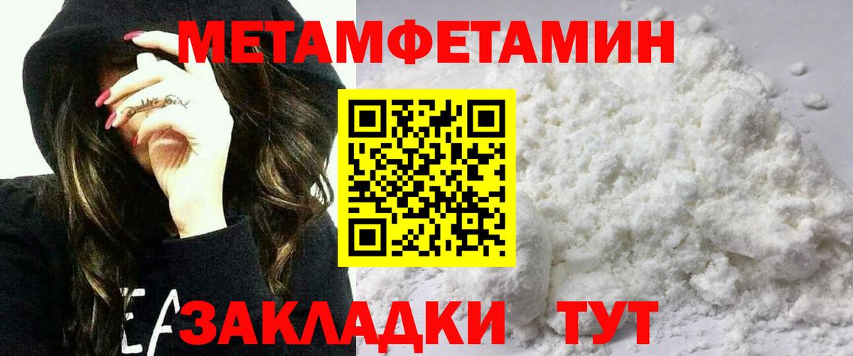 АМФ Premium  Вход с VPN  АМФ  Радужный 