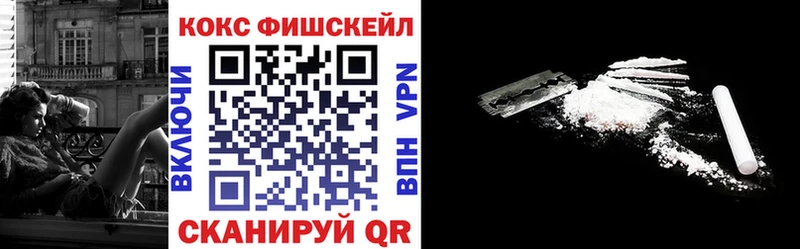 Cocaine VHQ Радужный