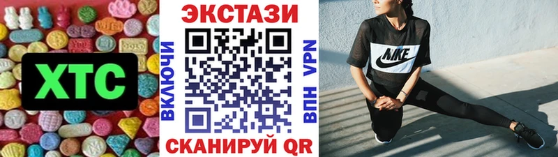 как найти закладки  Радужный  Экстази XTC 