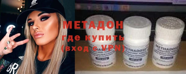 трава Балабаново