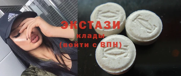 скорость mdpv Баксан