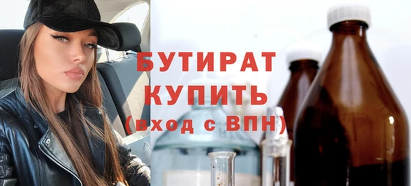 скорость mdpv Баксан