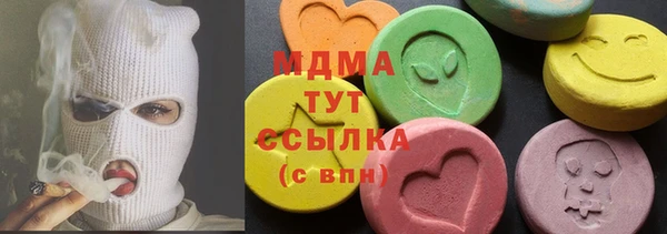 не бодяженный Балахна
