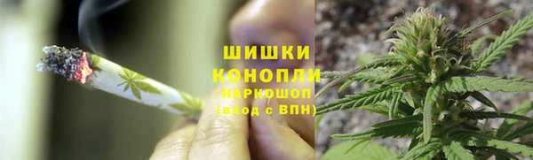 не бодяженный Балахна