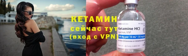 не бодяженный Балахна