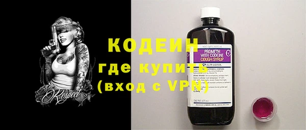 PSILOCYBIN Снежногорск