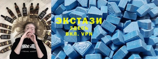 скорость mdpv Баксан