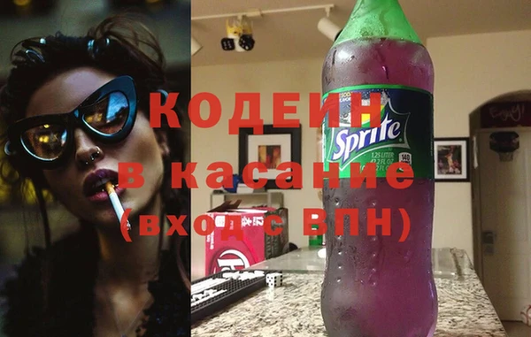 трава Балабаново
