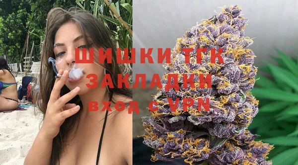 трава Балабаново
