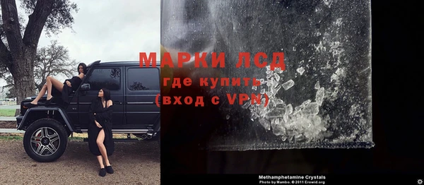 не бодяженный Балахна