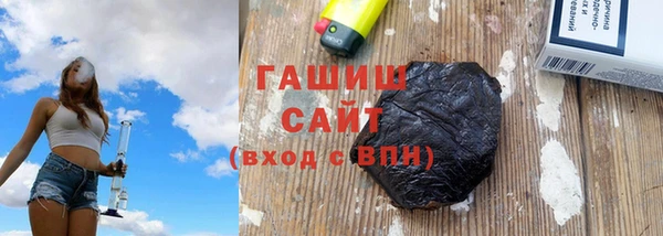не бодяженный Балахна