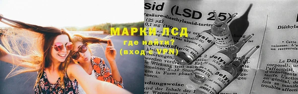 не бодяженный Балахна