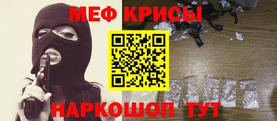 индика Усть-Джегута