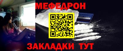 индика Усть-Джегута