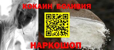 скорость Тула