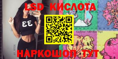 меф VHQ Туймазы