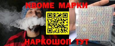 mix Тулун