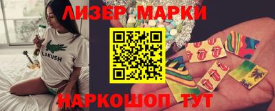 2c-b Уссурийск