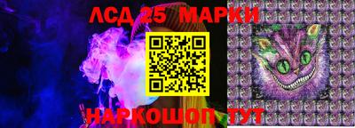 mix Тулун