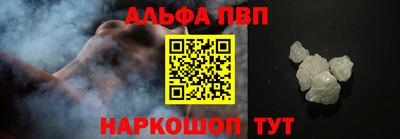 индика Усть-Джегута