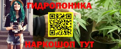 скорость Тула