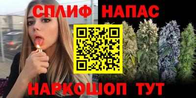 меф VHQ Туймазы