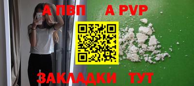 скорость Тула