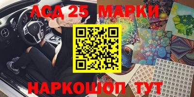 mix Тулун