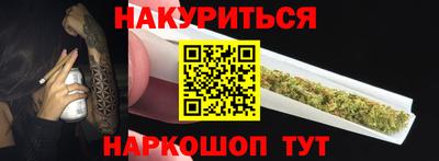 меф VHQ Туймазы