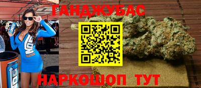 mix Тулун