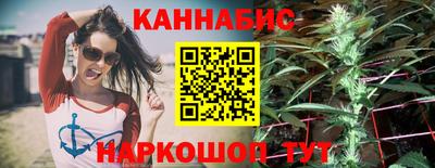 меф VHQ Туймазы
