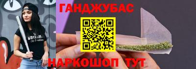 меф VHQ Туймазы