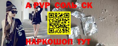2c-b Уссурийск