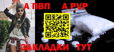 mix Тулун