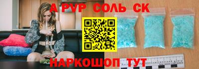 скорость Тула