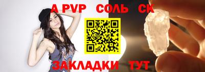 mix Тулун
