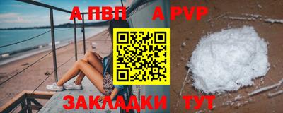 2c-b Уссурийск