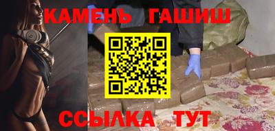 меф VHQ Туймазы