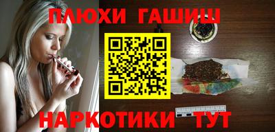 меф VHQ Туймазы