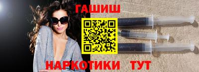 меф VHQ Туймазы