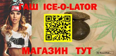 mix Тулун