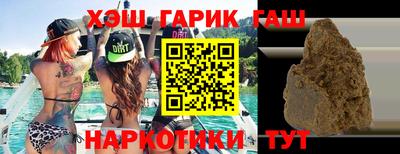 меф VHQ Туймазы