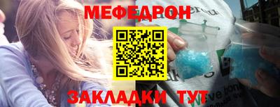 скорость Тула