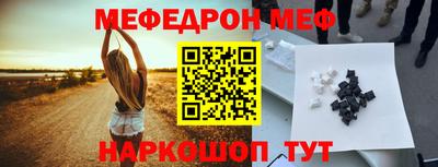 скорость Тула