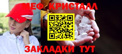 mix Тулун
